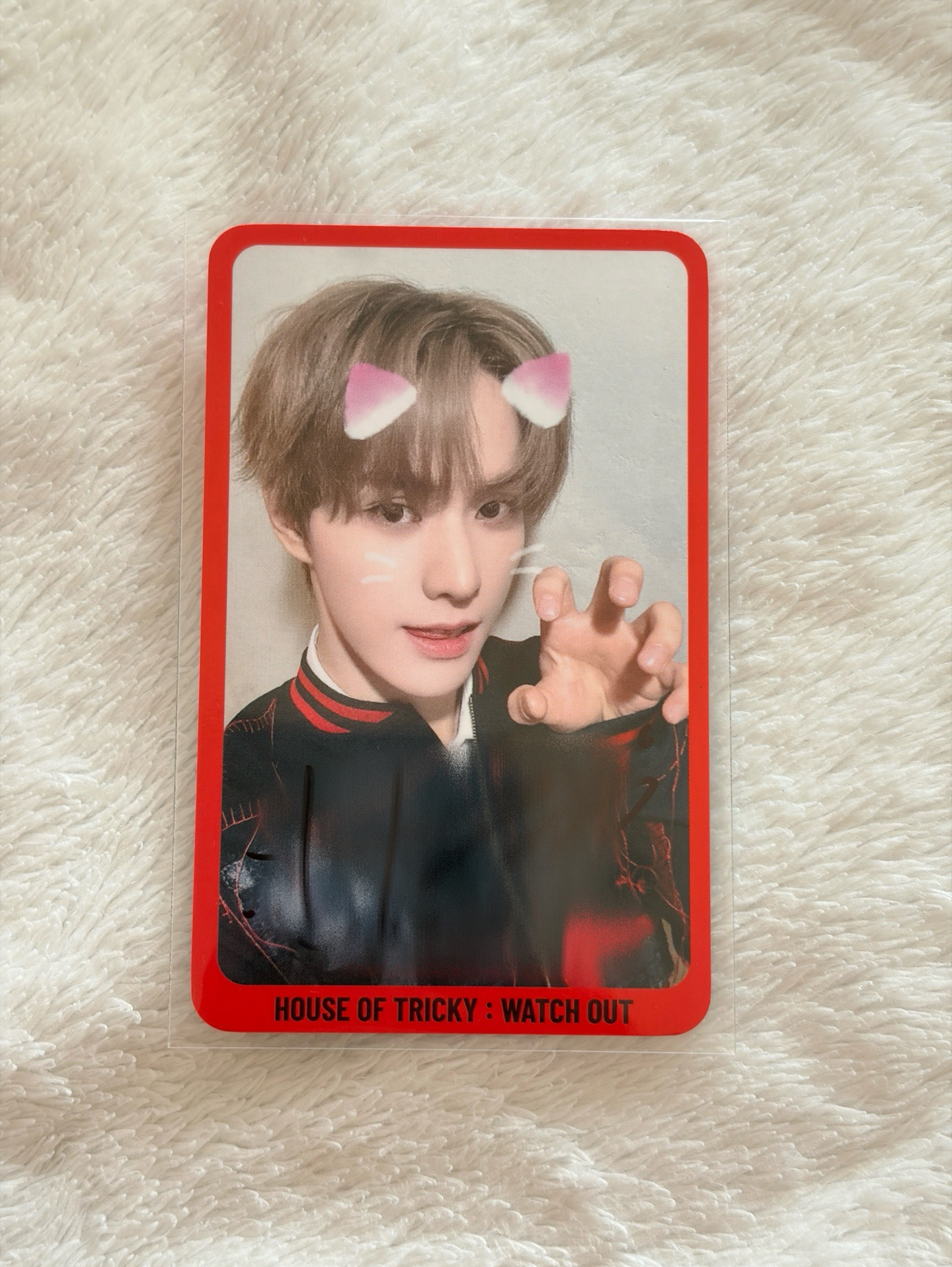 xikers 진식 咸珍植 親簽公放