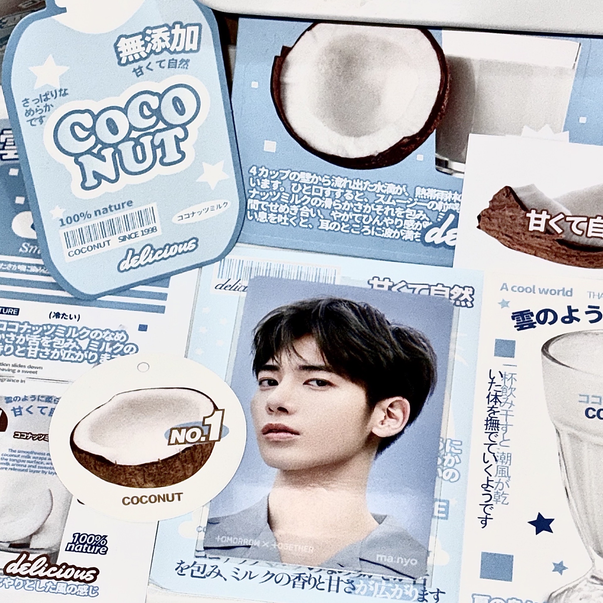 TXT ma:nyo 代言卡 姜太顯