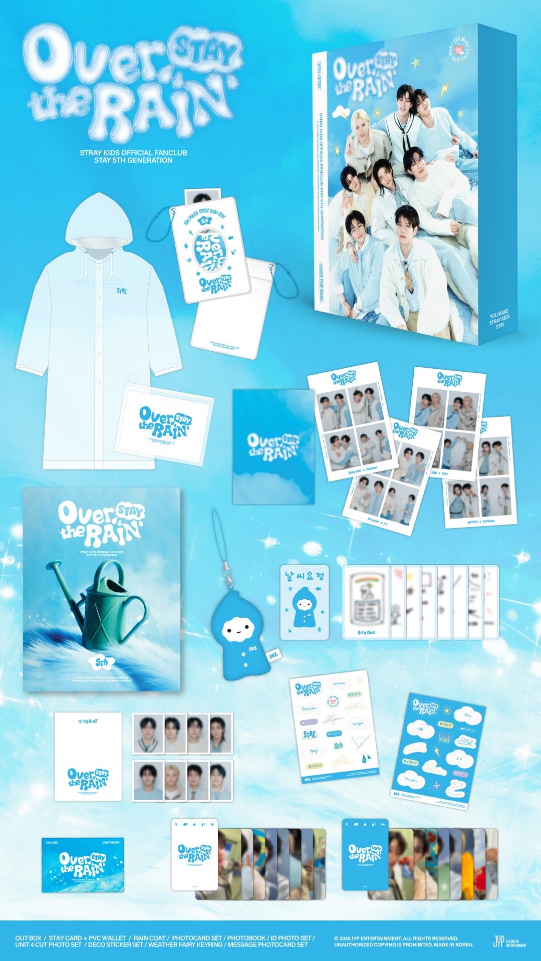 Stray Kids STAY 五期會員禮