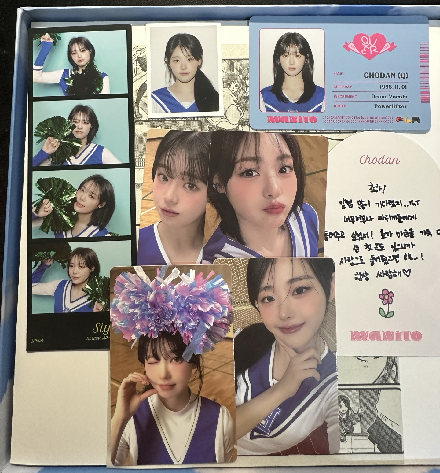 QWER 迷一 已拆專