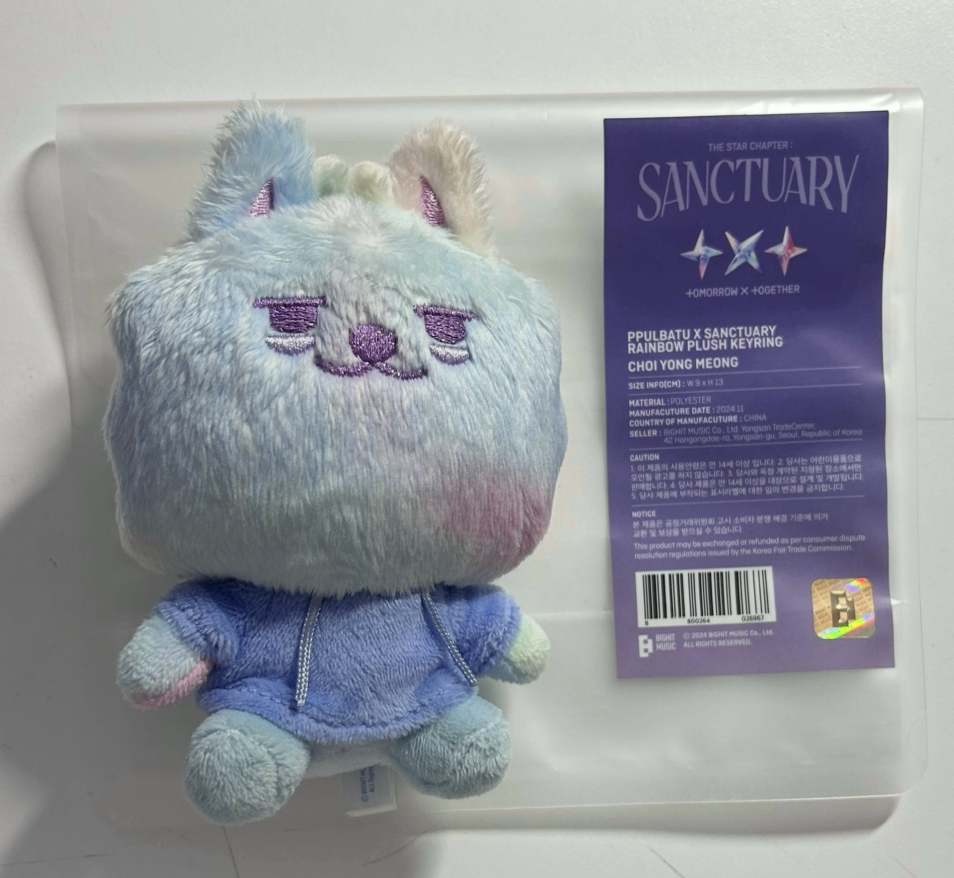 彩猛（請看內文）