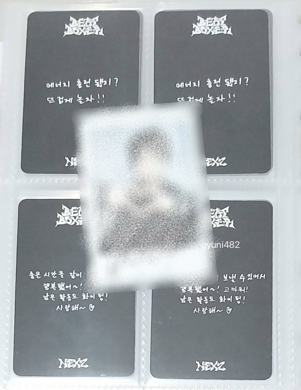 富安悠未公開簽拍