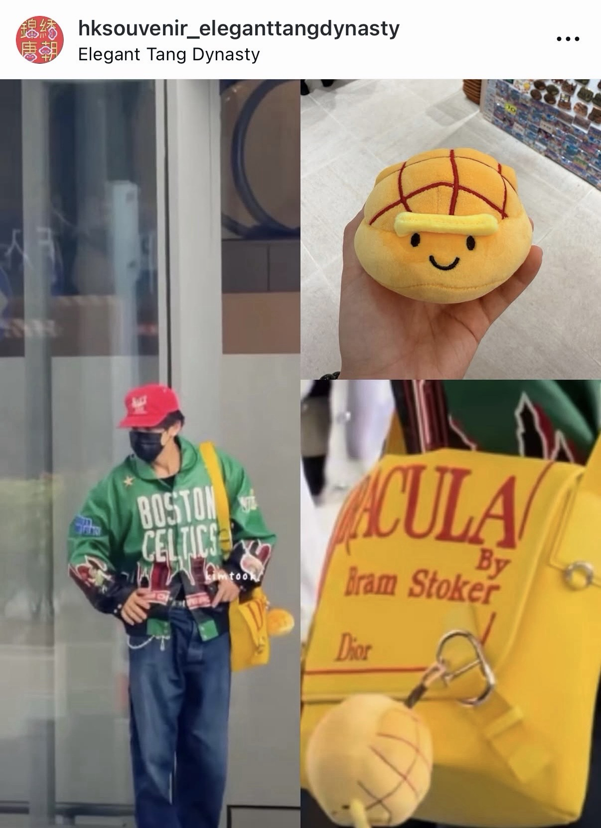 奎同款菠蘿油吊飾