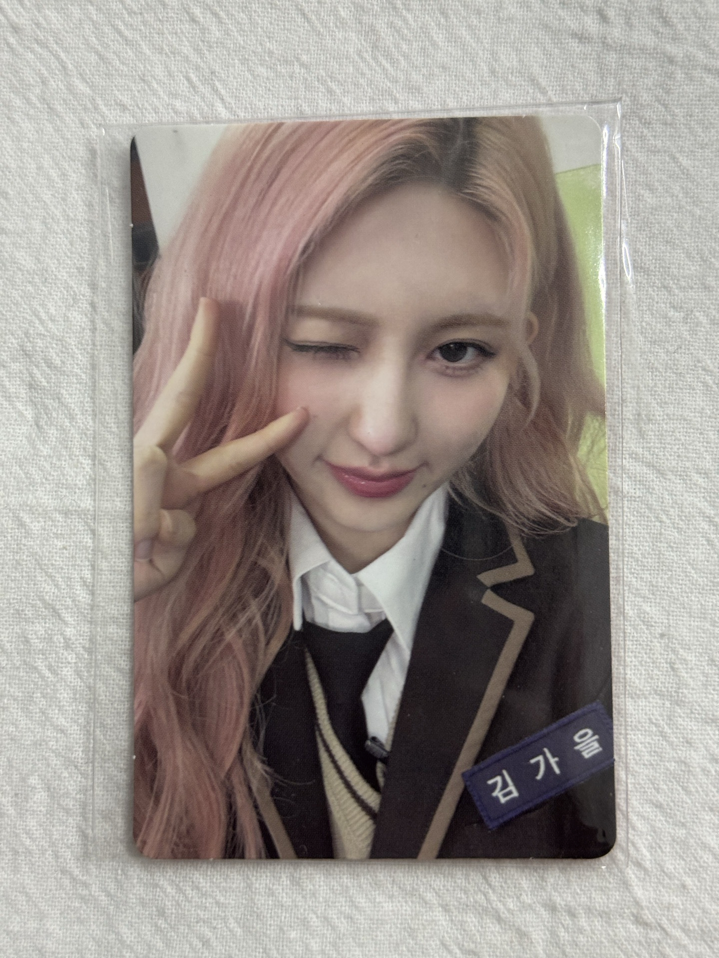 IVE REVIVE+ 秋天打歌卡