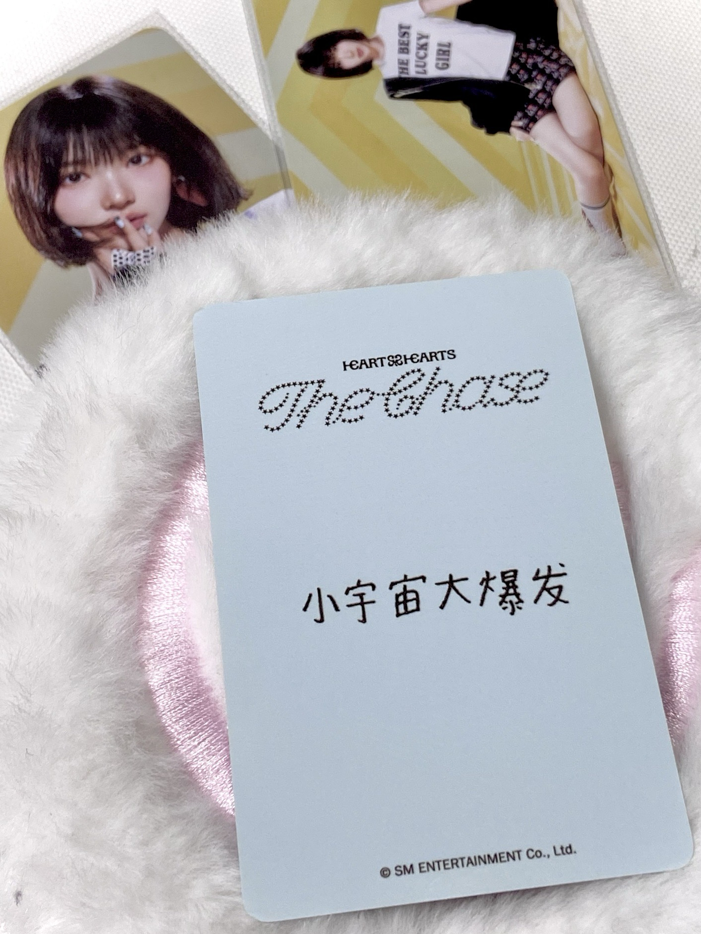 ‘小宇宙大爆發’  單曲一 kms 中背特典