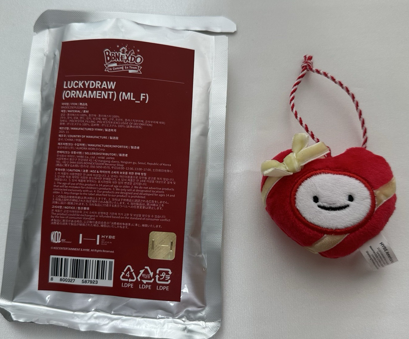 已拆雲寶 BBNEXDO 聖誕樹 裝飾 吊飾 WOONBABY