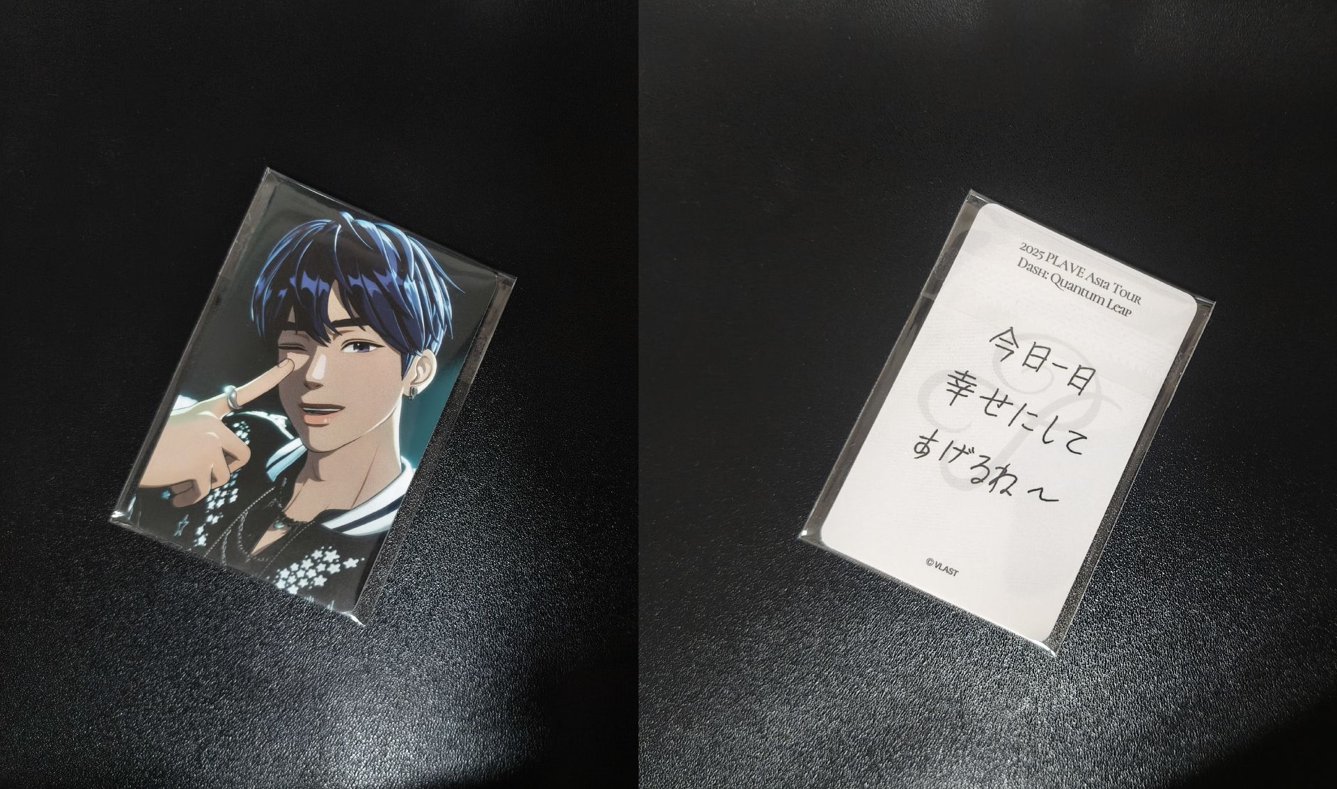 全員25亞巡入場卡日場未拆