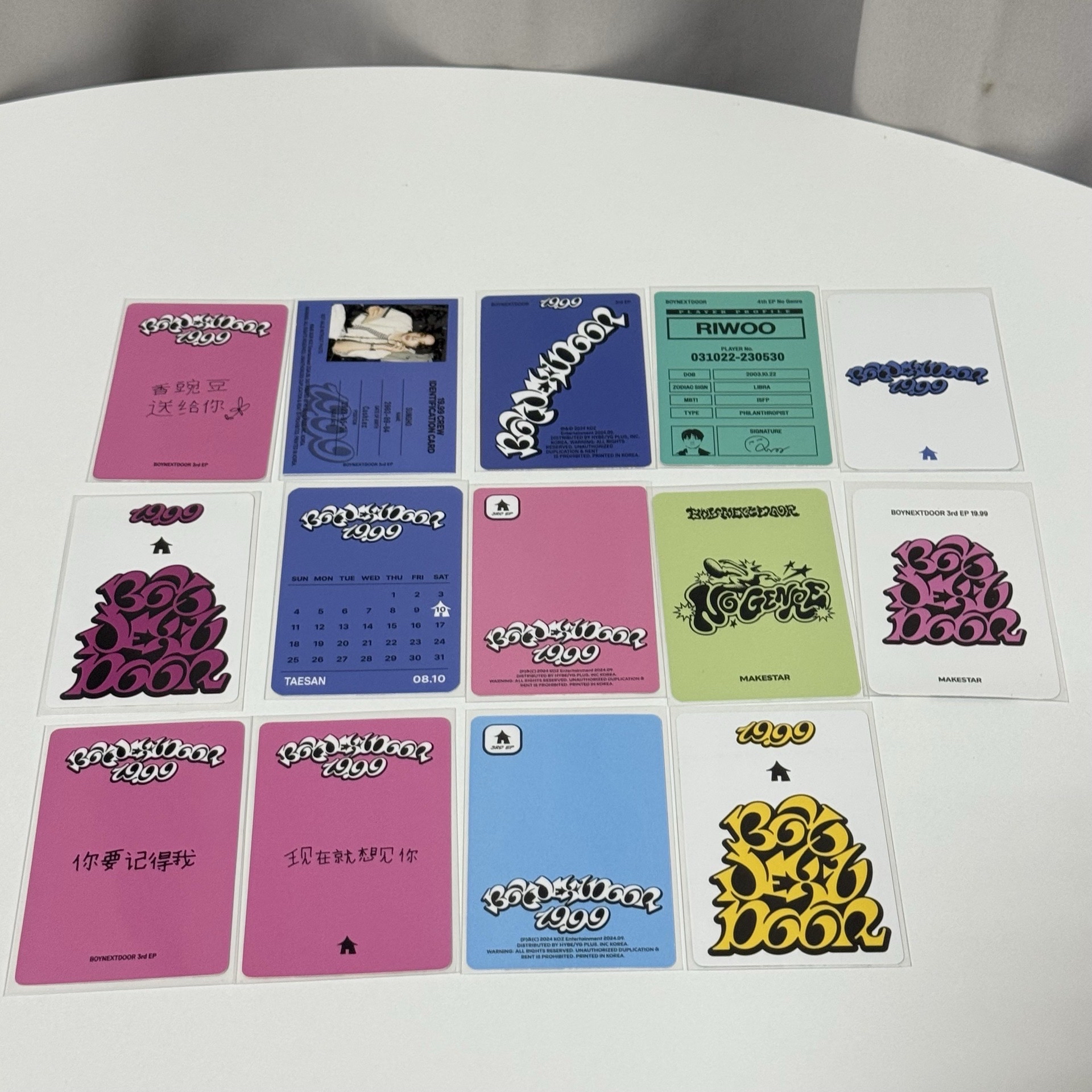 盤出(週年項鍊/會員禮/年曆/空專⋯