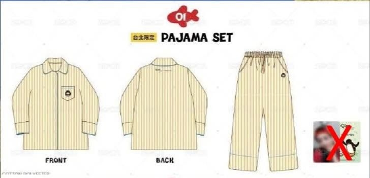 台灣睡衣（無小卡）