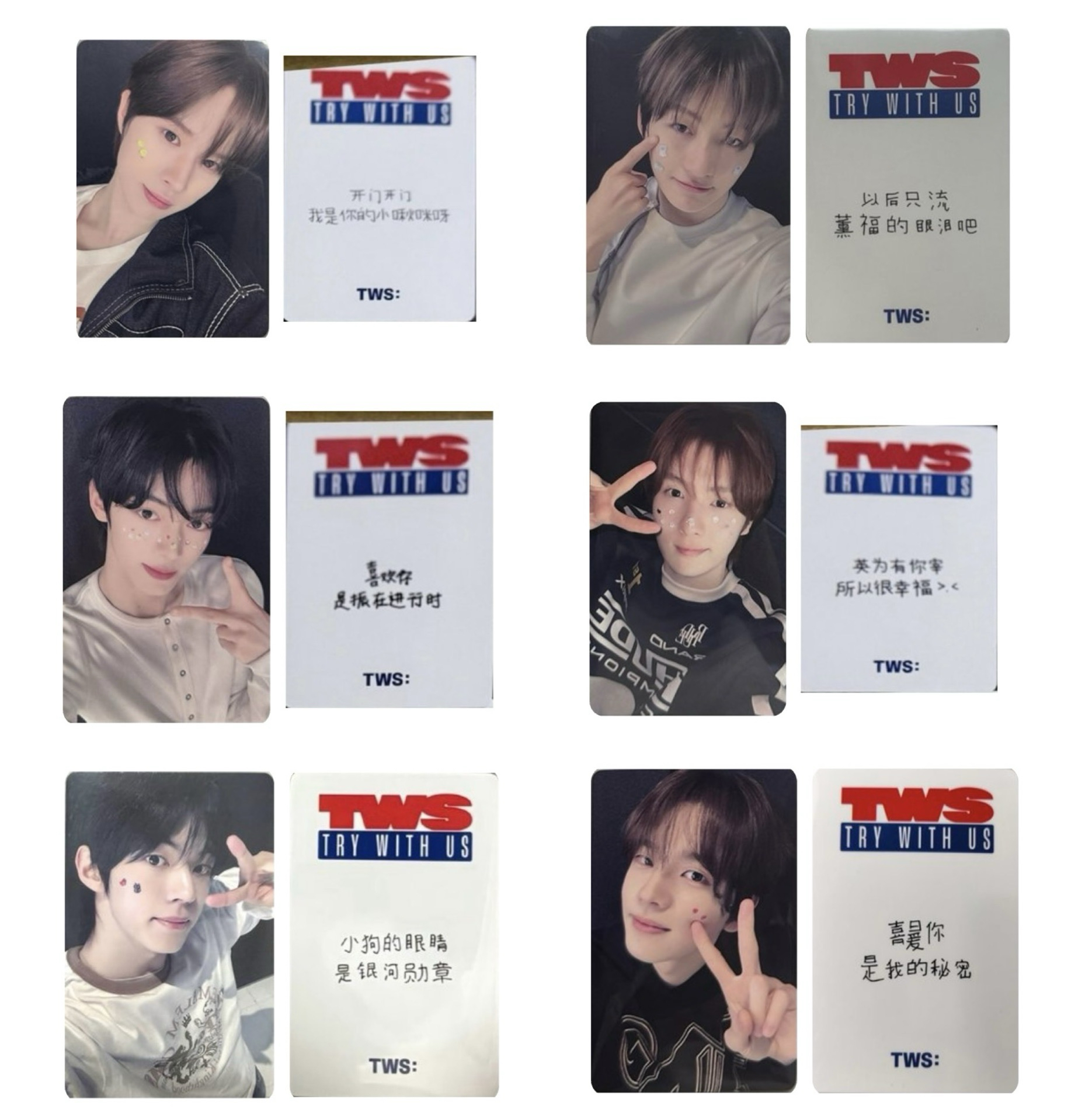 yzy上海線下簽售一套