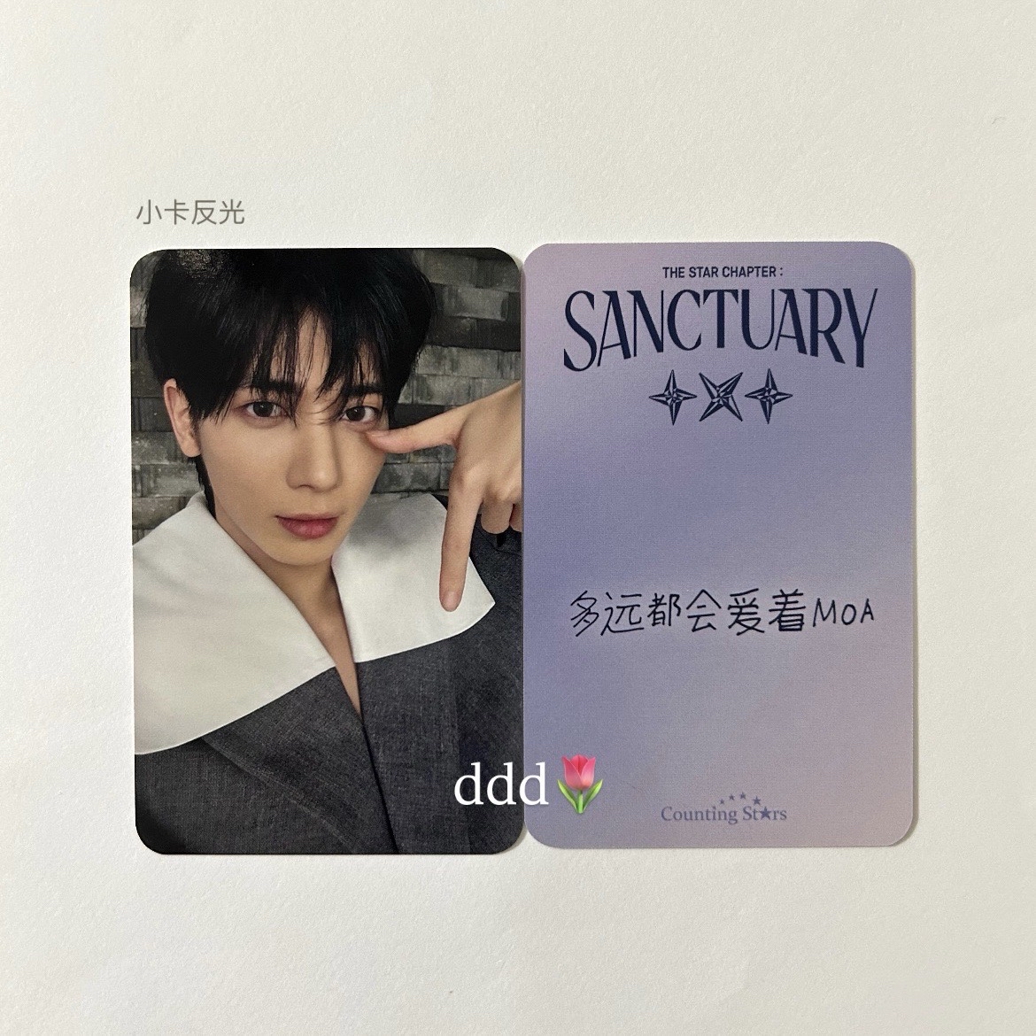 太顯多遠都會愛著MOA💕