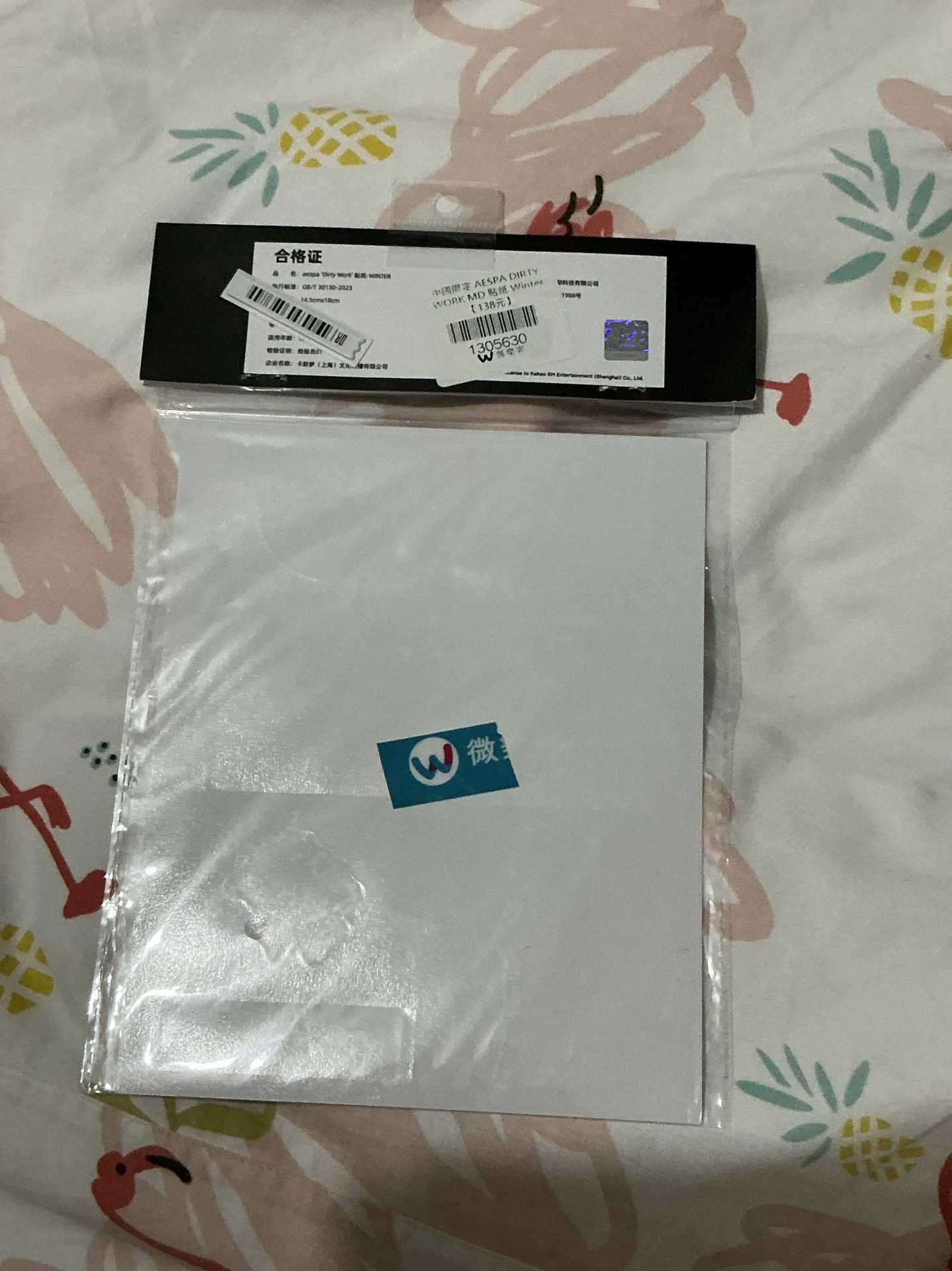 Dirty work 貼紙 冬