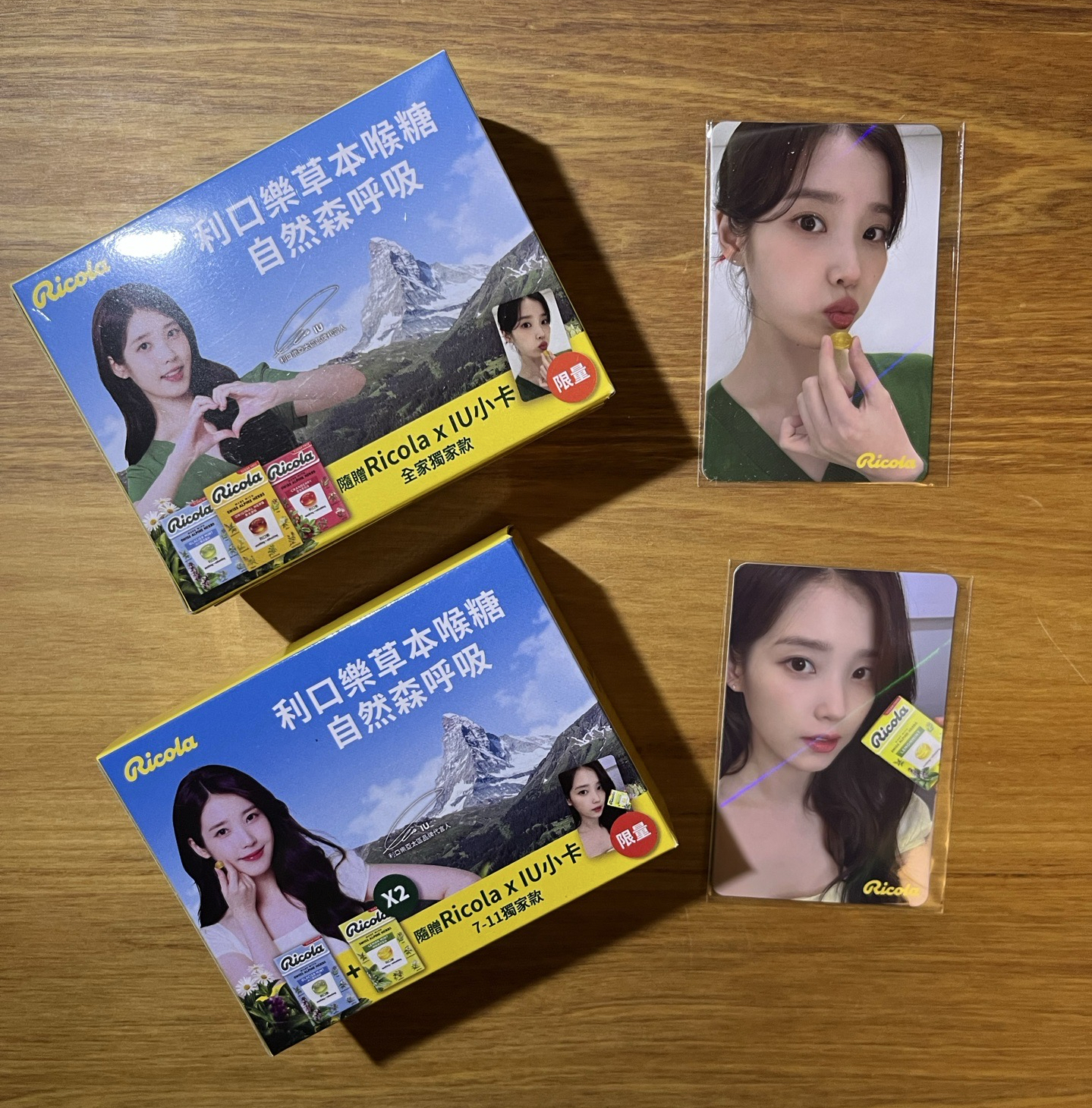 利口樂 X IU聯名限量小卡