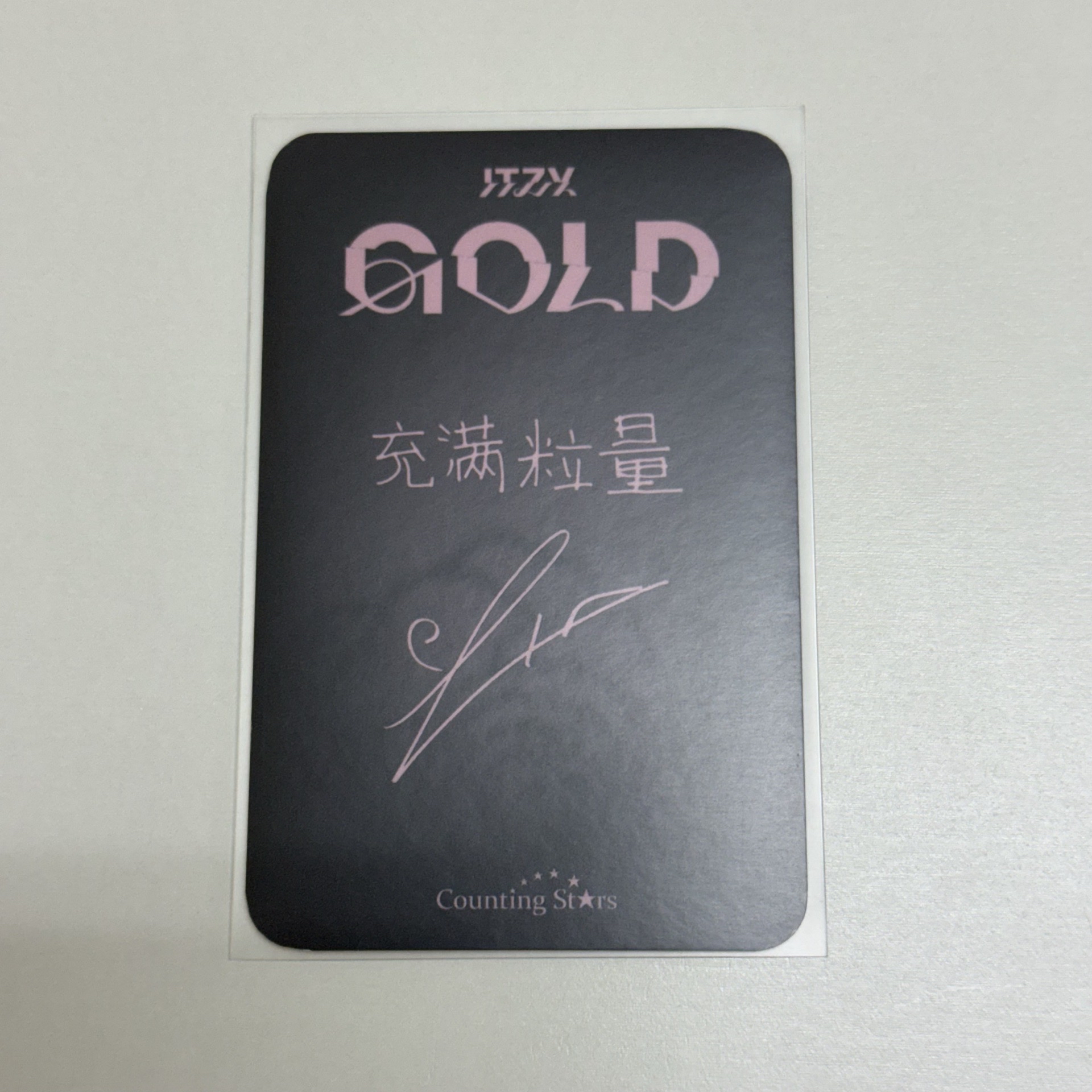 1元起標🔥 中文卡背