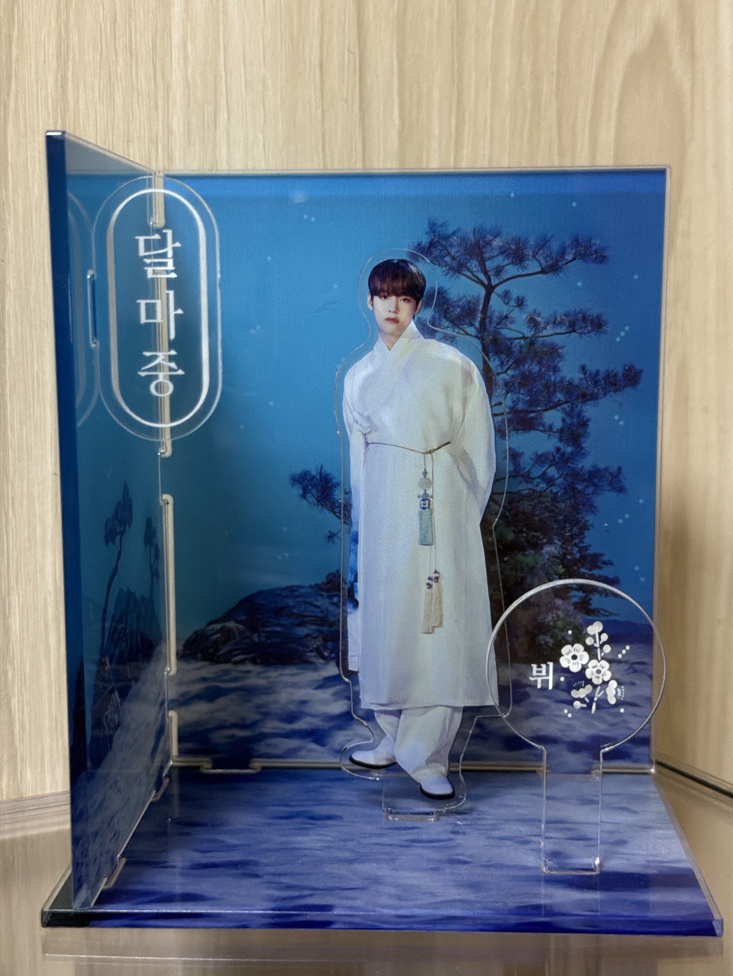 2021中秋 立牌 (V)