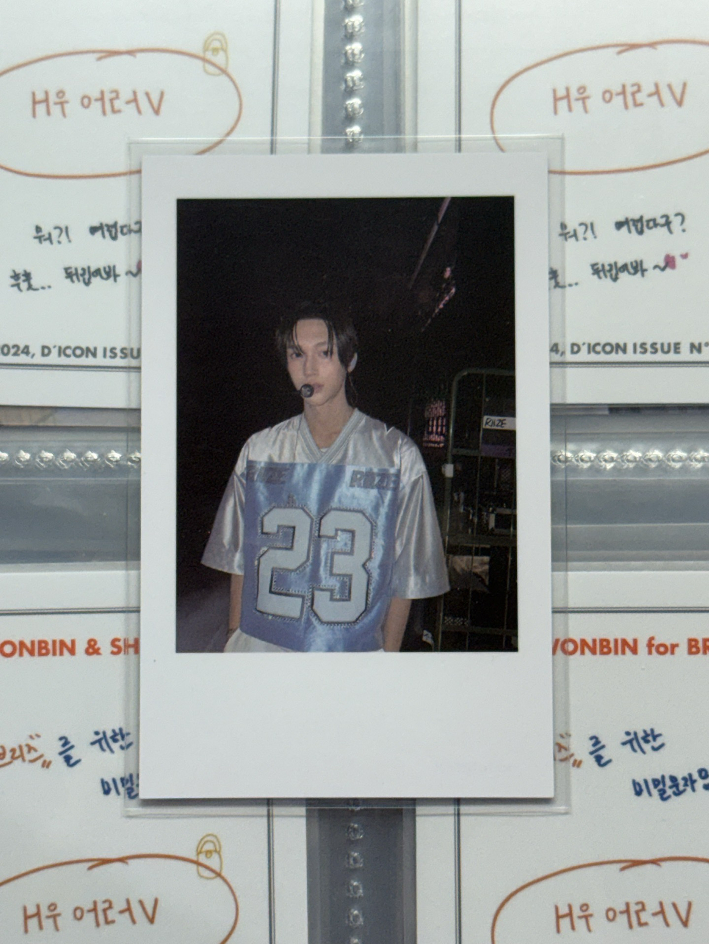 RIIZING EP kms Film 特典卡 