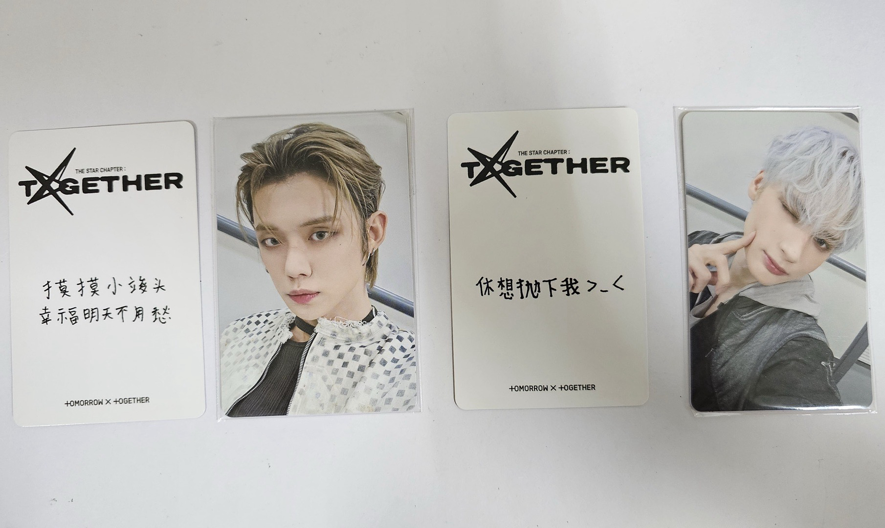 KMS2.0+福岡場限卡 竣寧