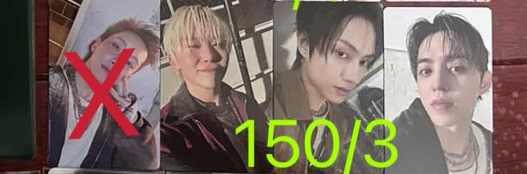 深綠版本專卡*3