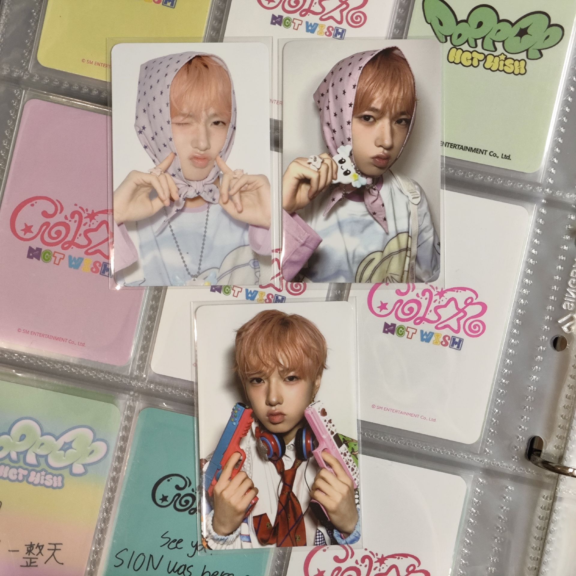 sakuya年曆後續隨機卡