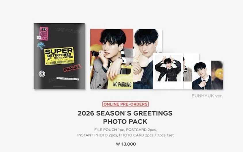 2026年曆後續周邊 赫照片組