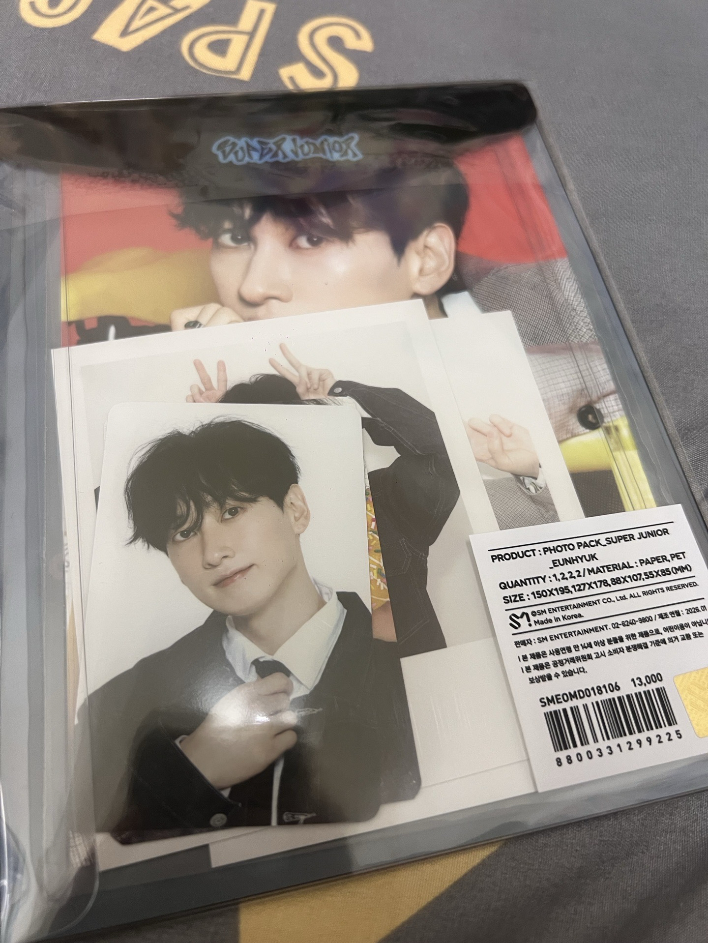 2026年曆後續周邊 赫照片組