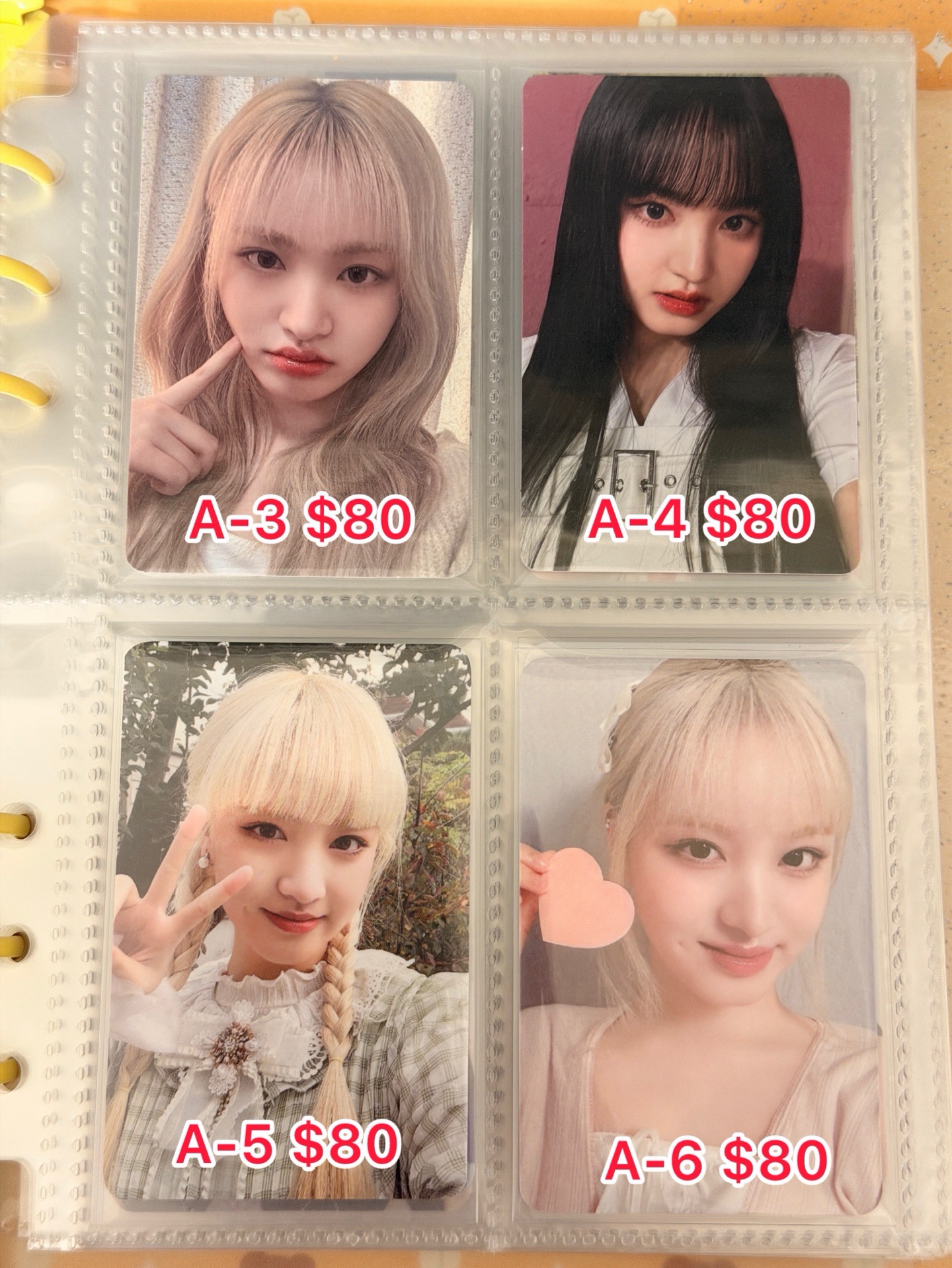 IVE 栗盤 可單售