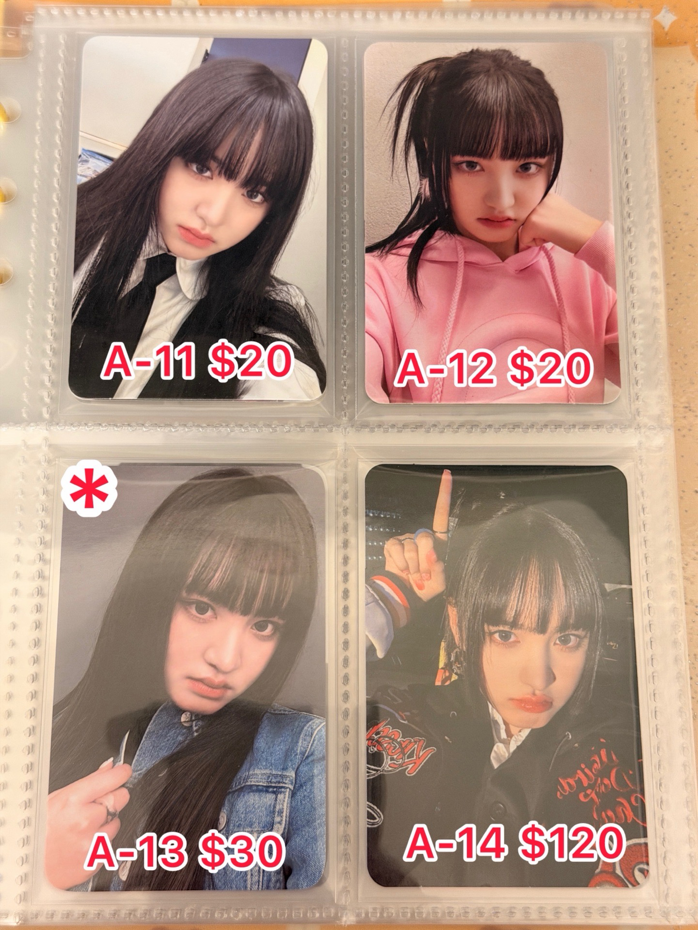 IVE 栗盤 可單售