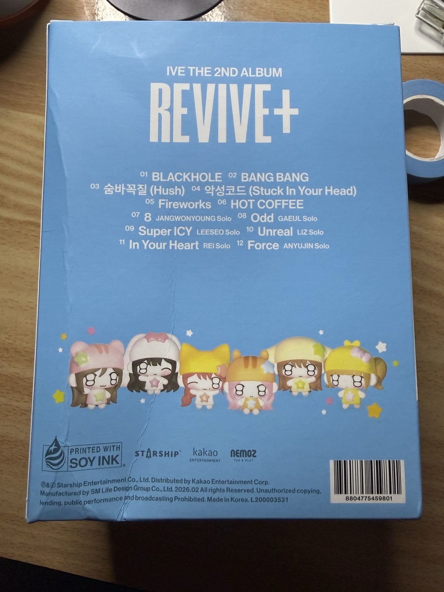 回家的我發現又多了一隻安娃（已拆全專）