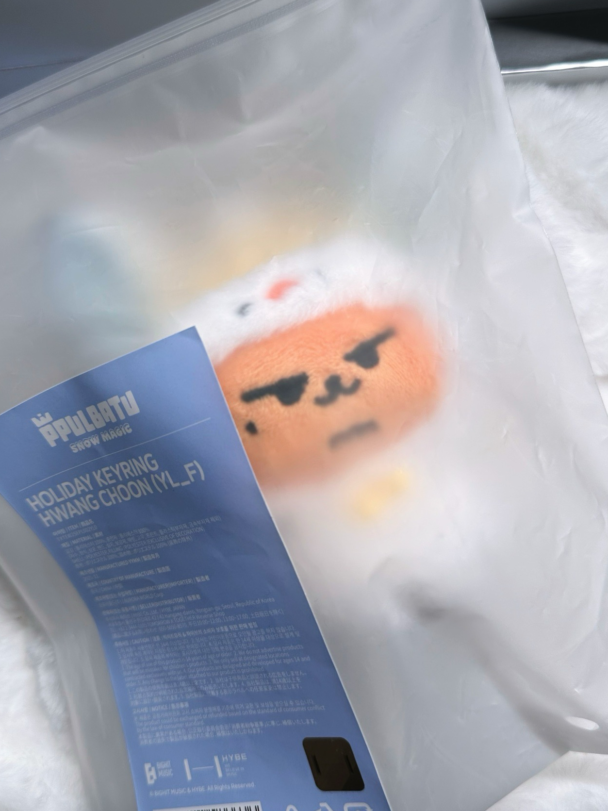 全新肥美雪人黃春 ⛄️（含綁）