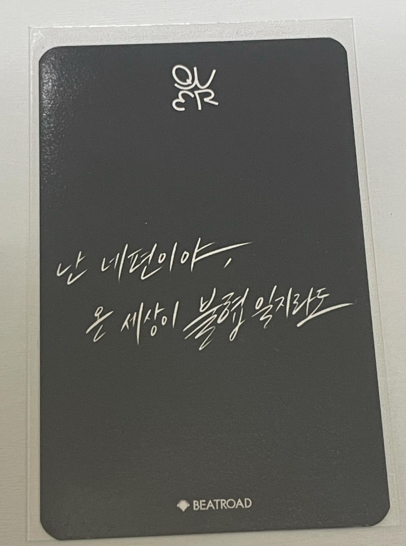 迷三 br 線上 2.0 簽售卡 魔法少女