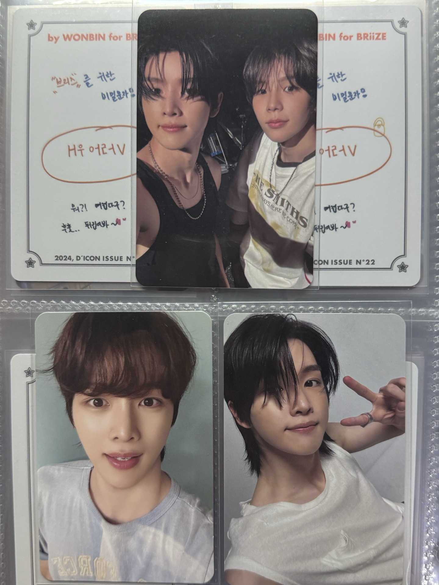 半買半送 誰來趕快帶走==