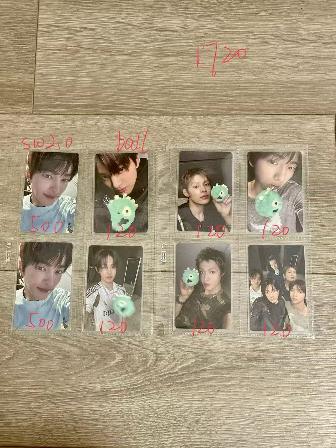 售 球專卡加安卡