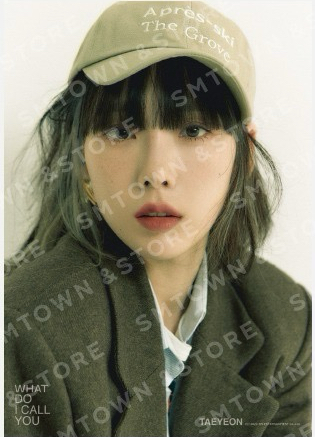 What Do I Call You A4大照片