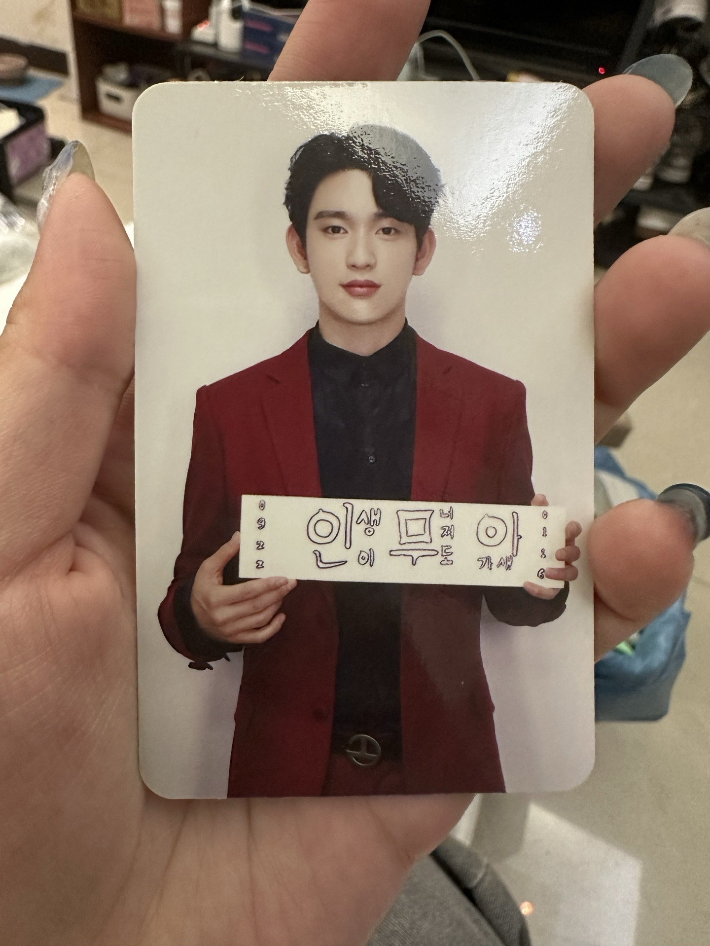 GOT7 jinyoung 珍榮專卡