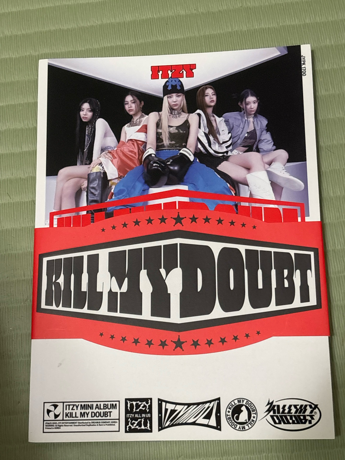 itzy kill my doubt 空專