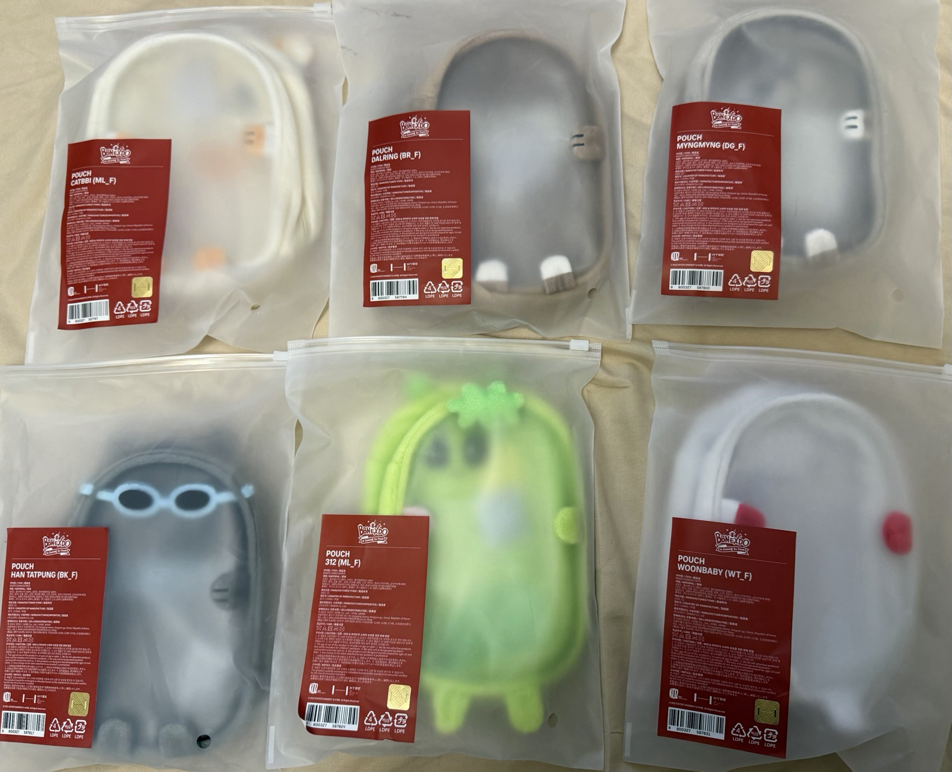 BOYNEXTDOOR BBNEXDO 娃包 滿額卡 全新未拆