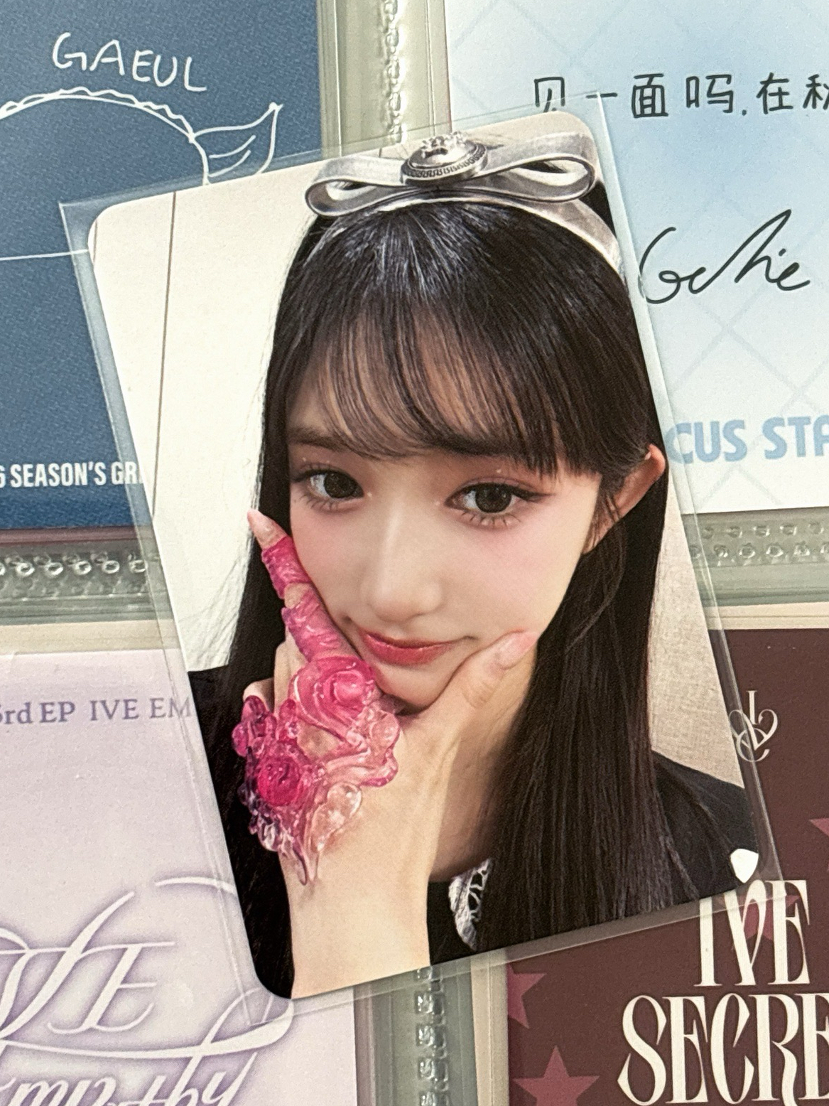 IVE SWITCH wm 5.0 幸運卡 瑞