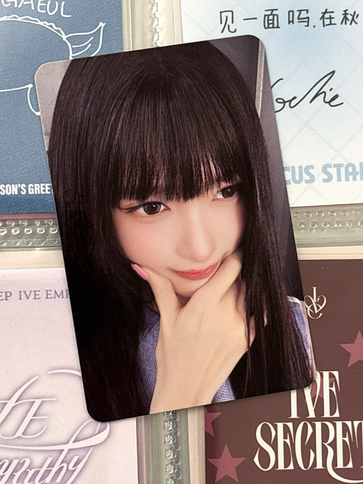 REVIVE+ 星船 pb版 特典卡 