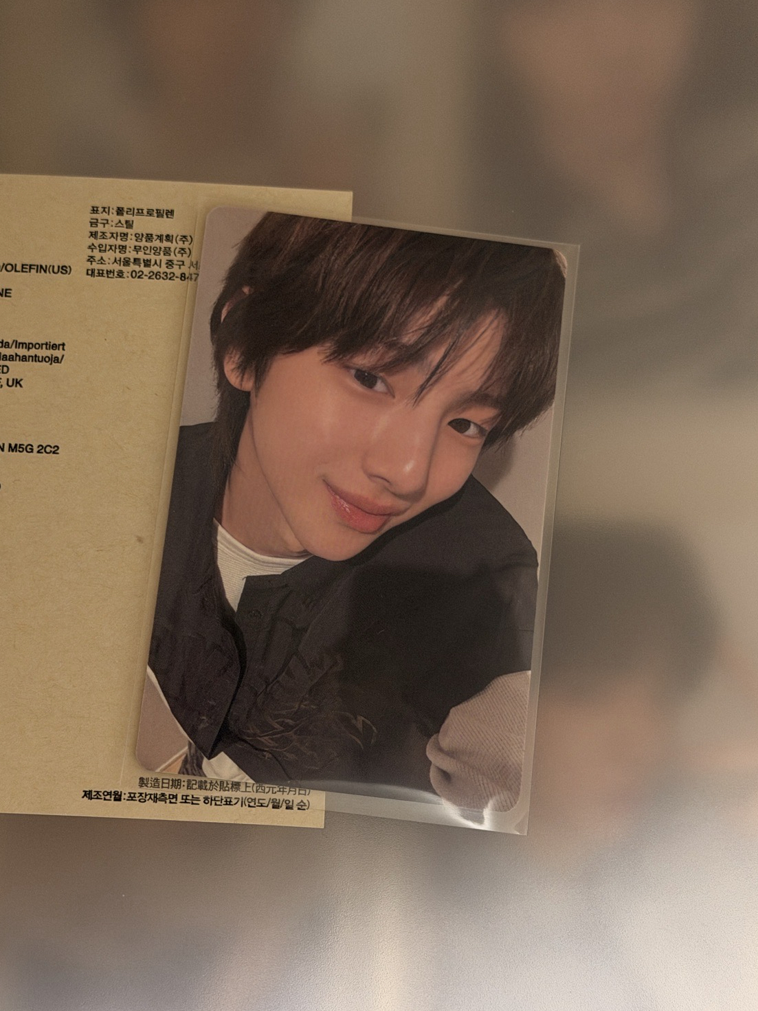 金主訓一直娛5.0