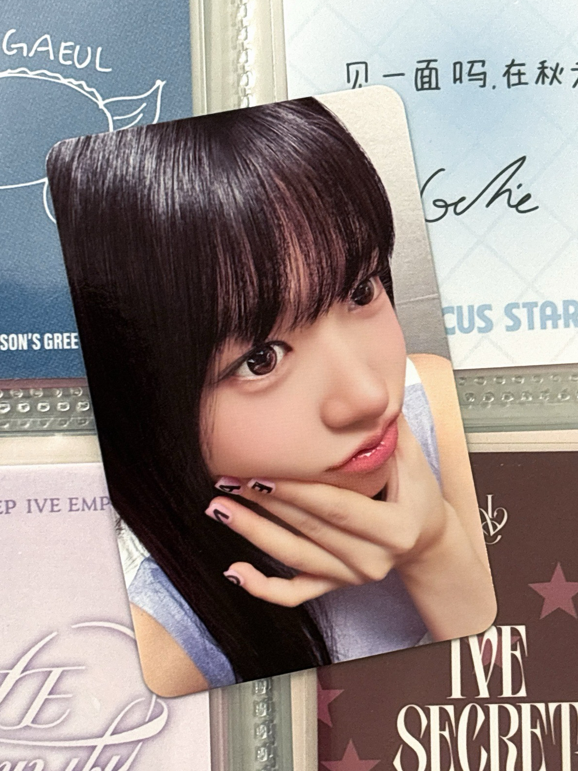 REVIVE+ 星船 pb版 特典卡 