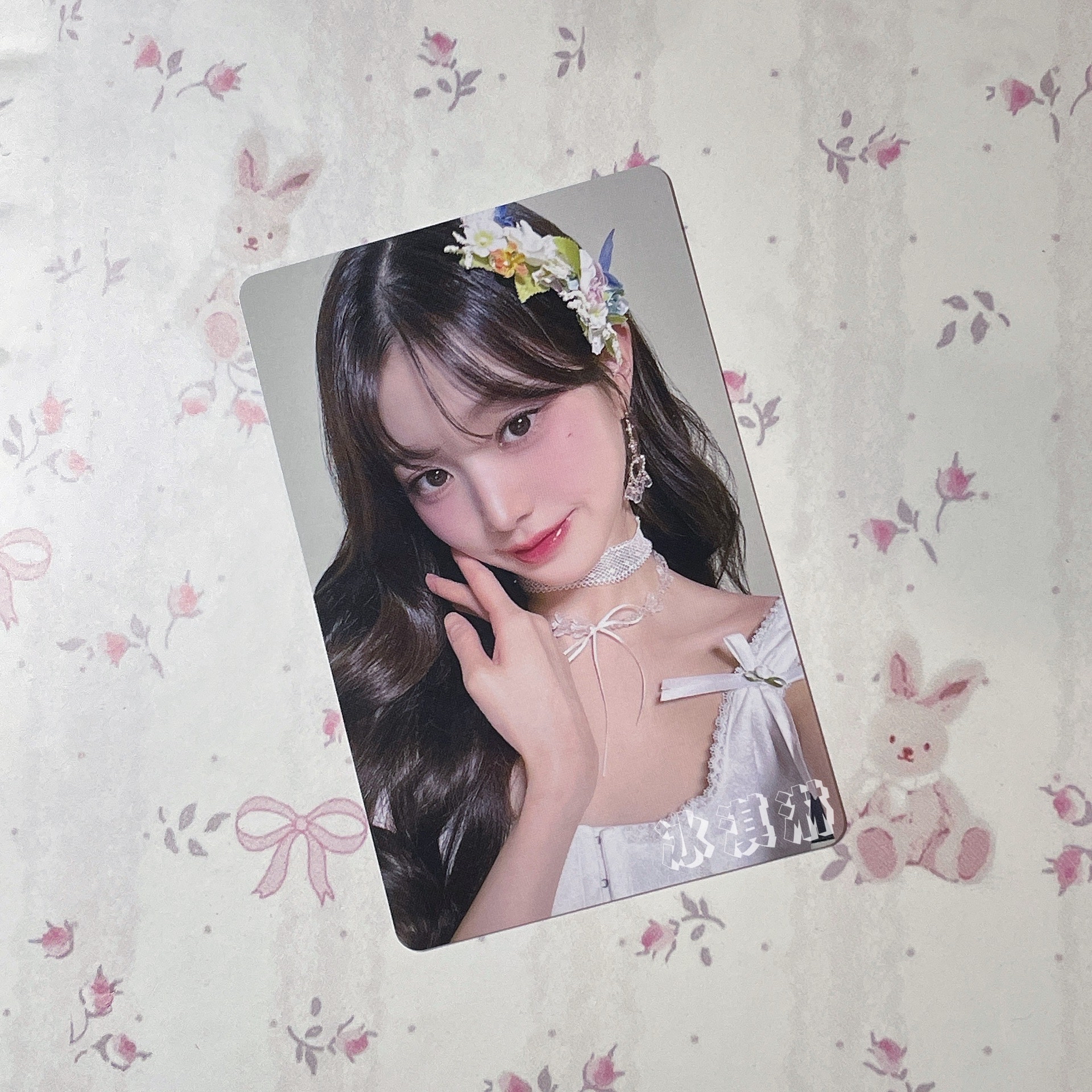 張員瑛｜ALIVE HMV