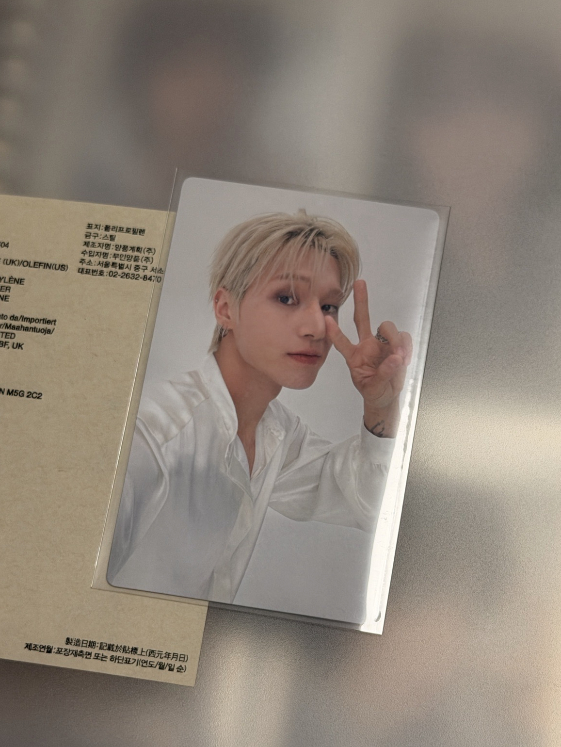 友榮 IN YOUR FANTASY 亞洲入場卡