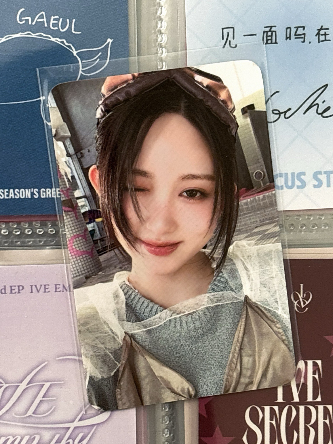 IVE EMPATHY wm 幸運卡