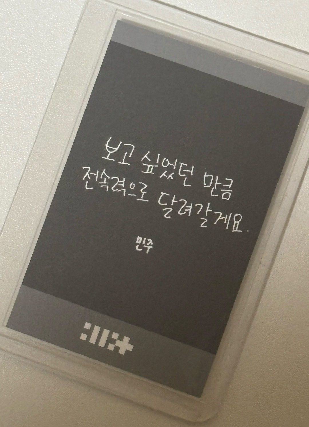 代友售 卡在我手上明天晚上可出貨