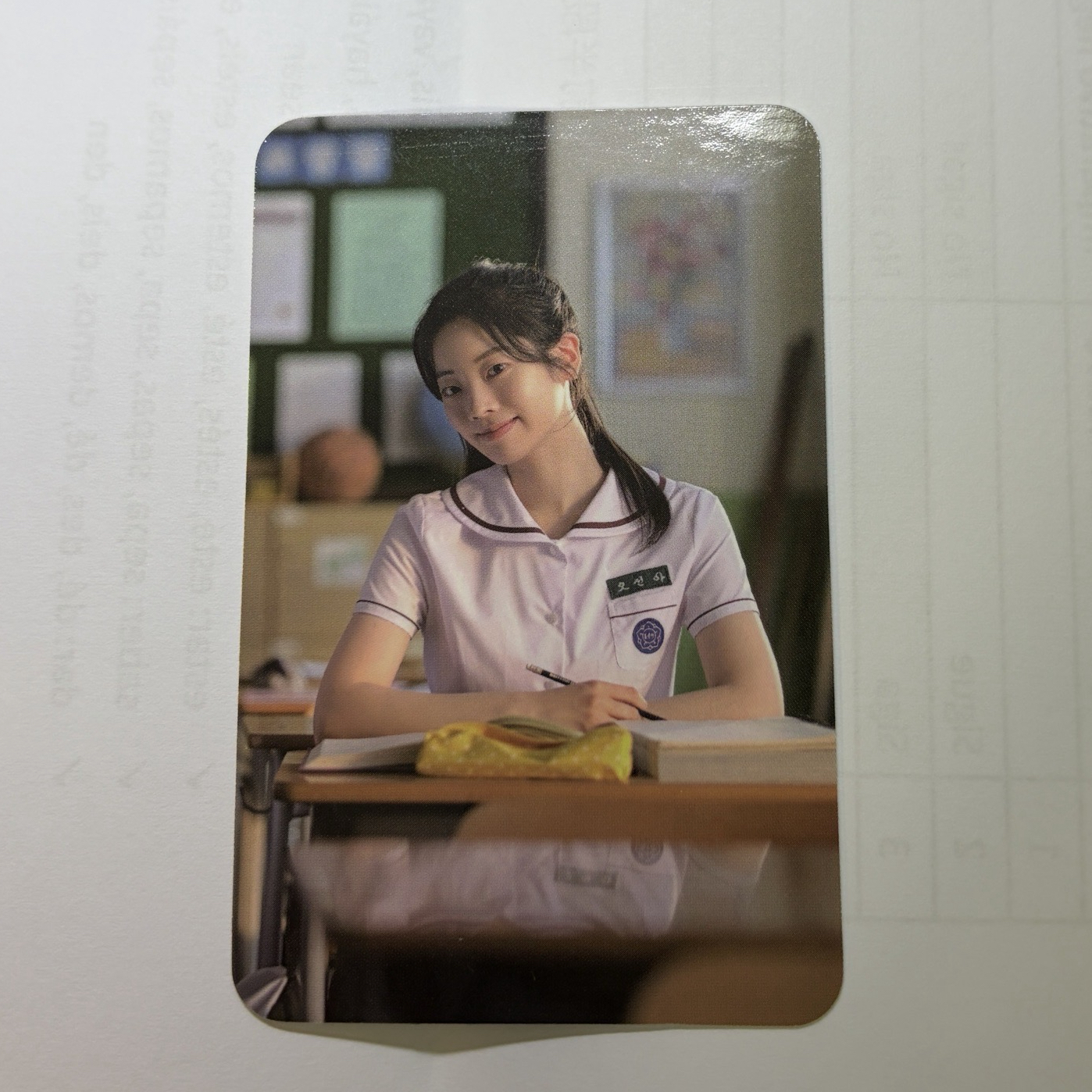 你是我眼中的蘋果電影特典 電影卡 