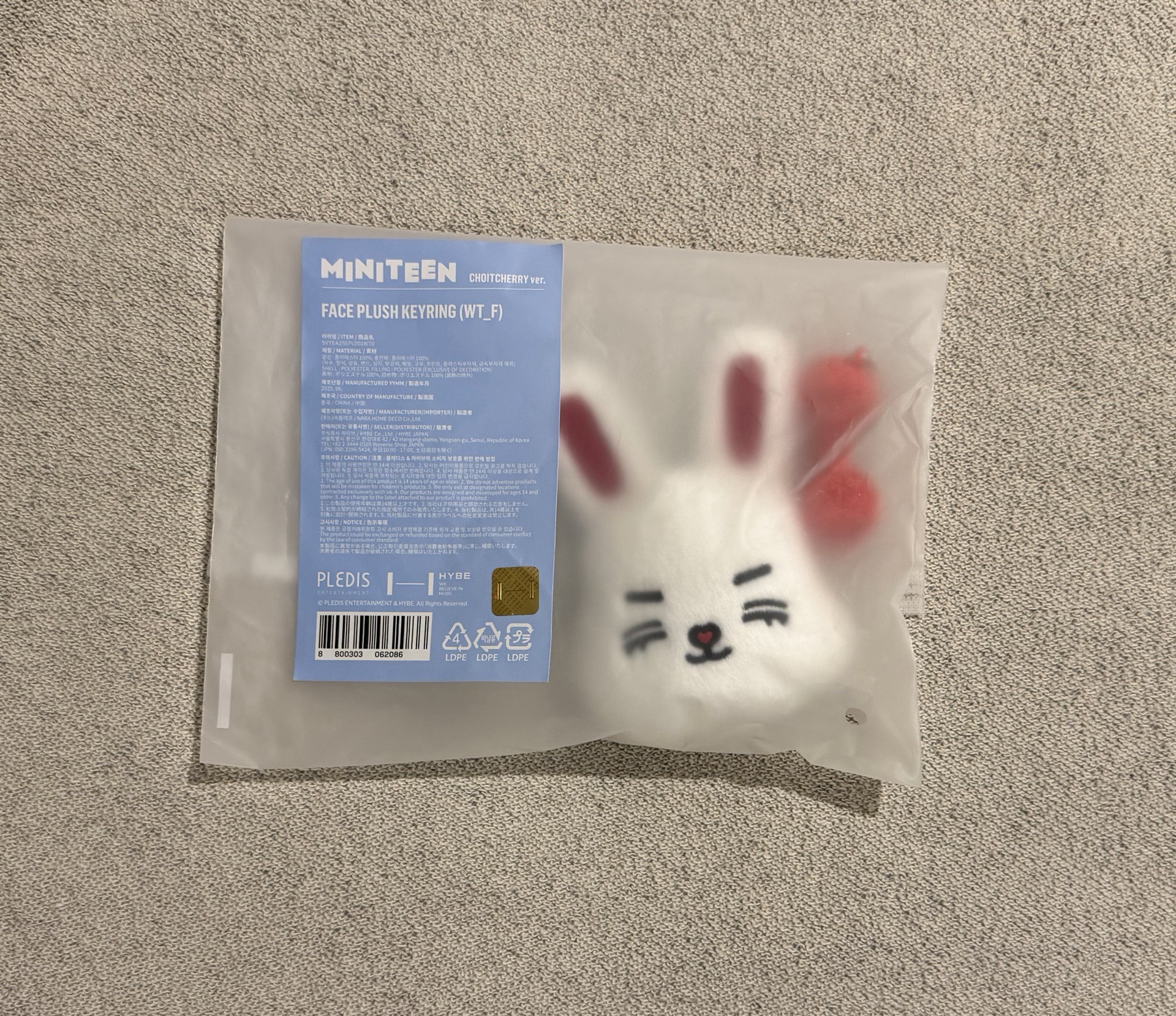 MINITEEN 大頭吊飾鑰匙圈 喆CHOITCHERRY