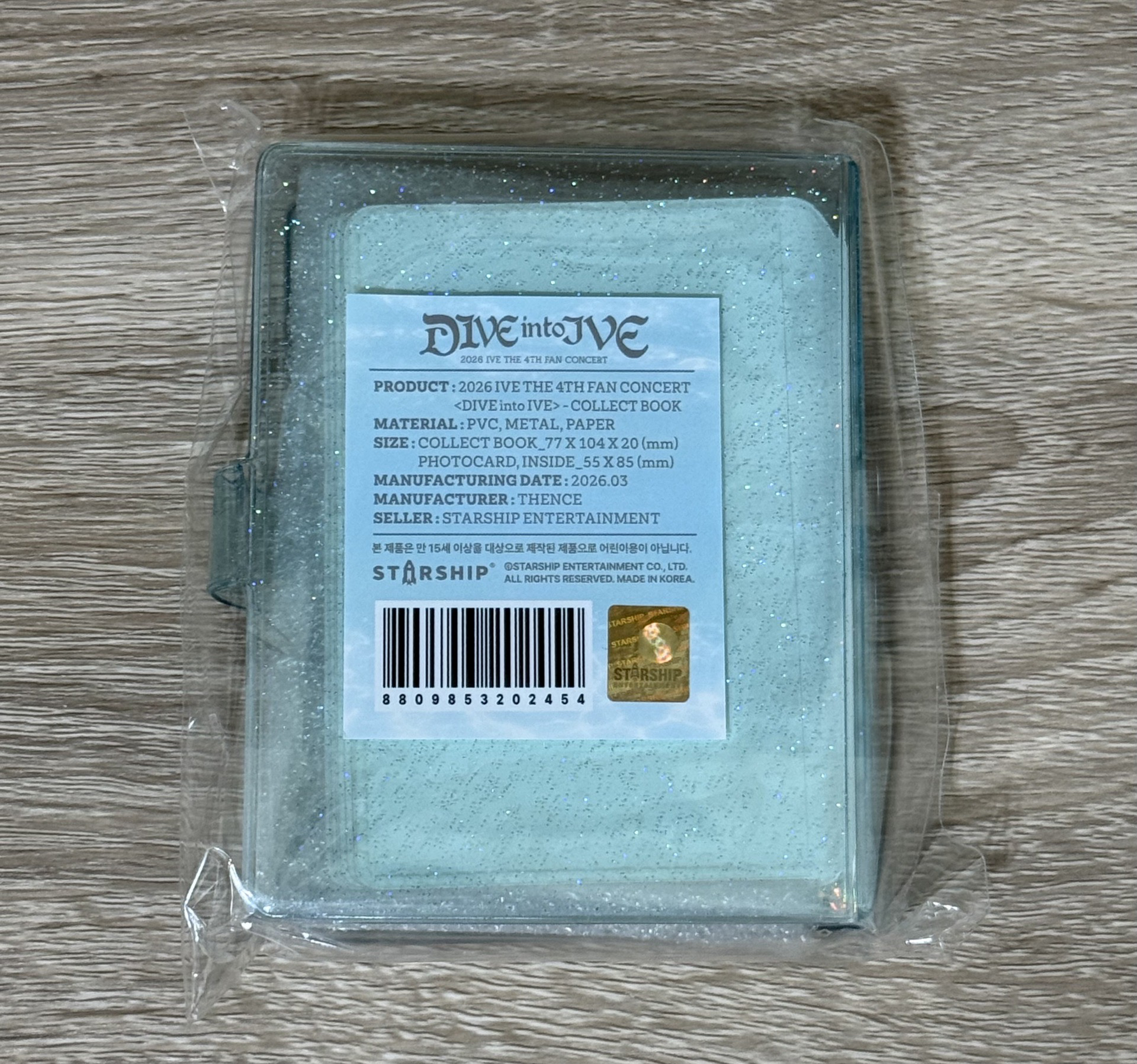 IVE 26fc卡冊含卡 現貨全新未拆