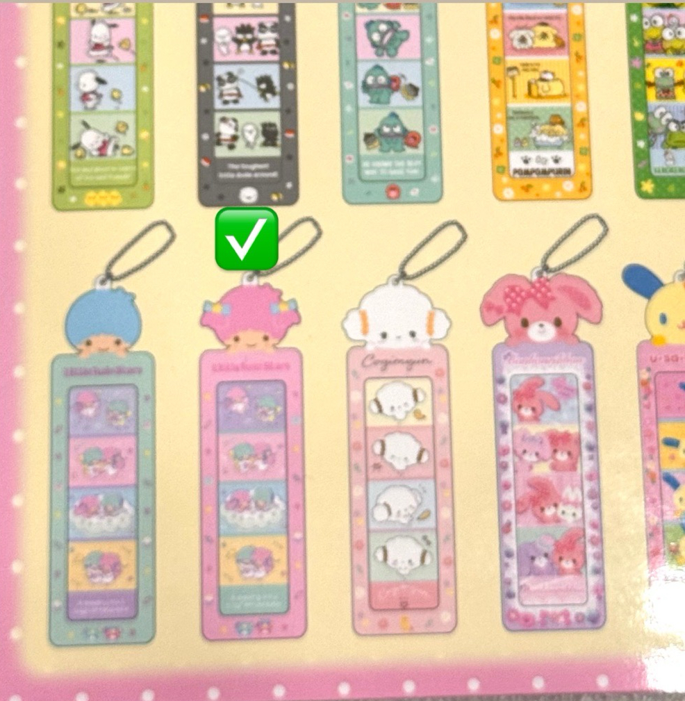 雙子星人生四格