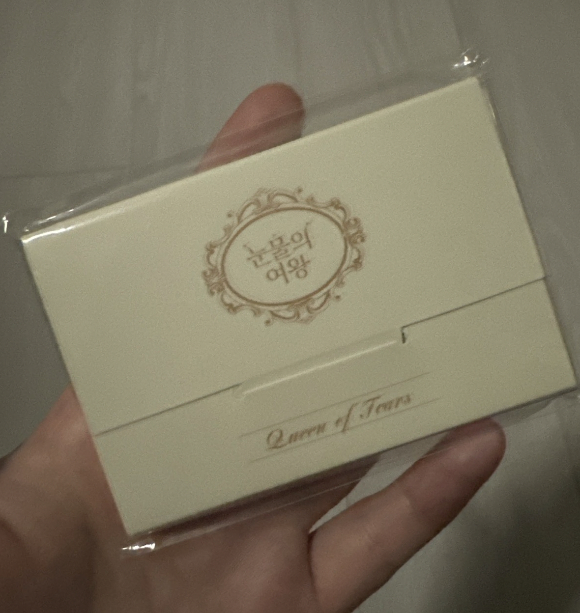 淚之女王小卡組