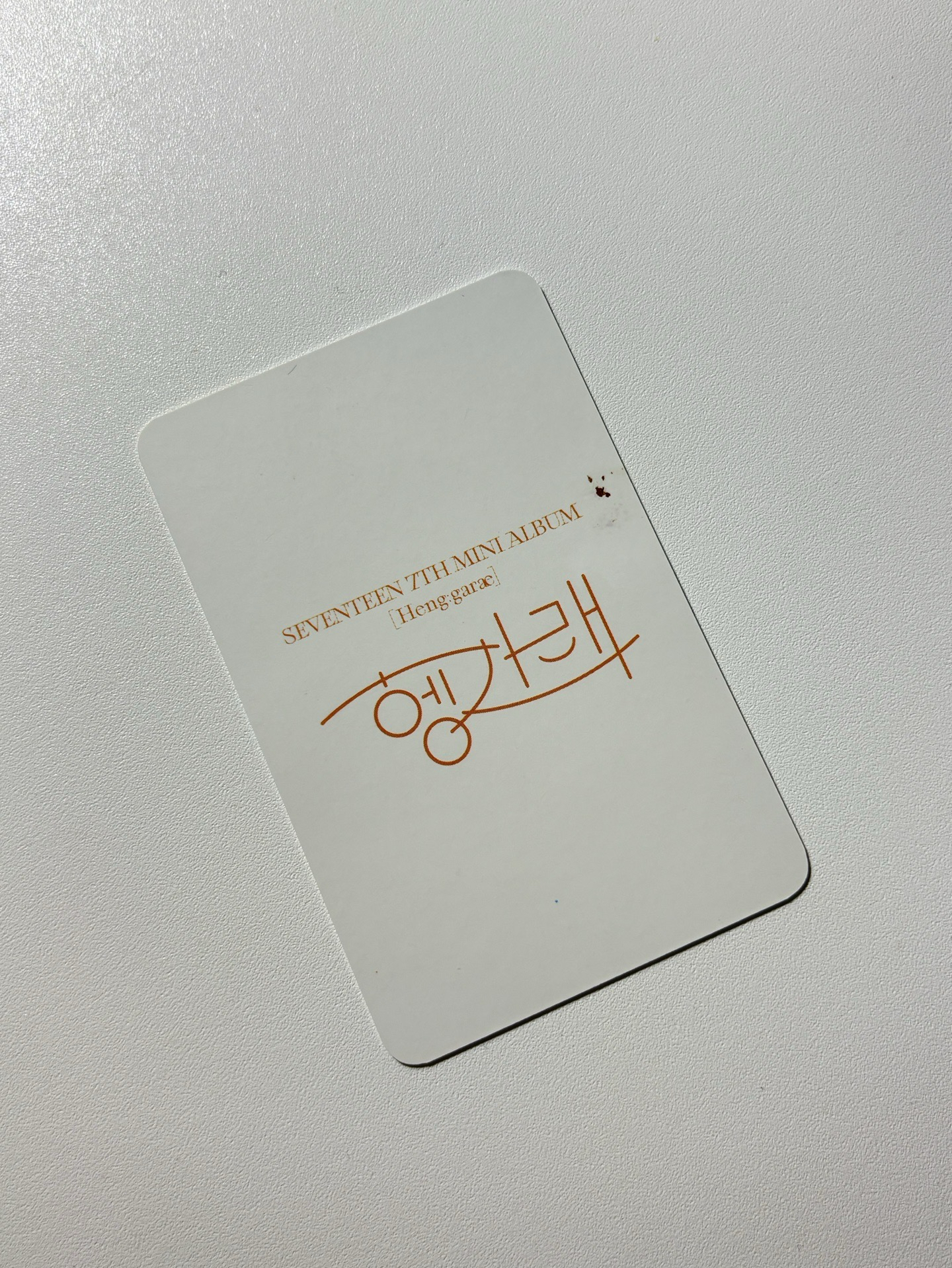 奎 迷7 K4特典卡 背損💚